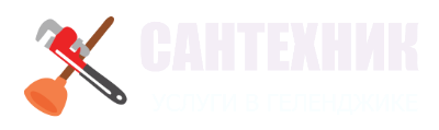 логотип в подвале